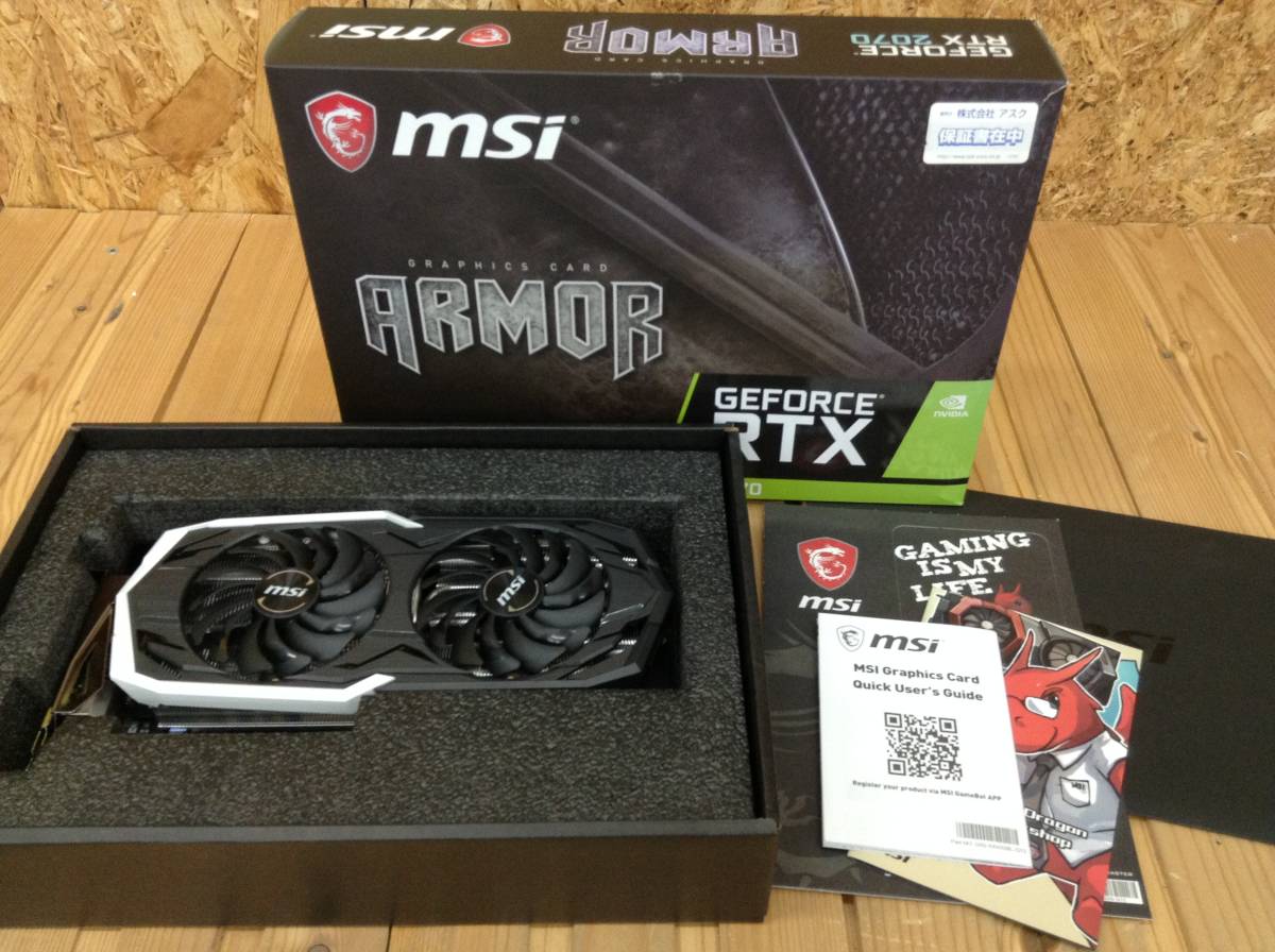 100 ジャンク NVIDIA MSI GEFORCE RTX 2070 ARMOR 8G グラフィック
