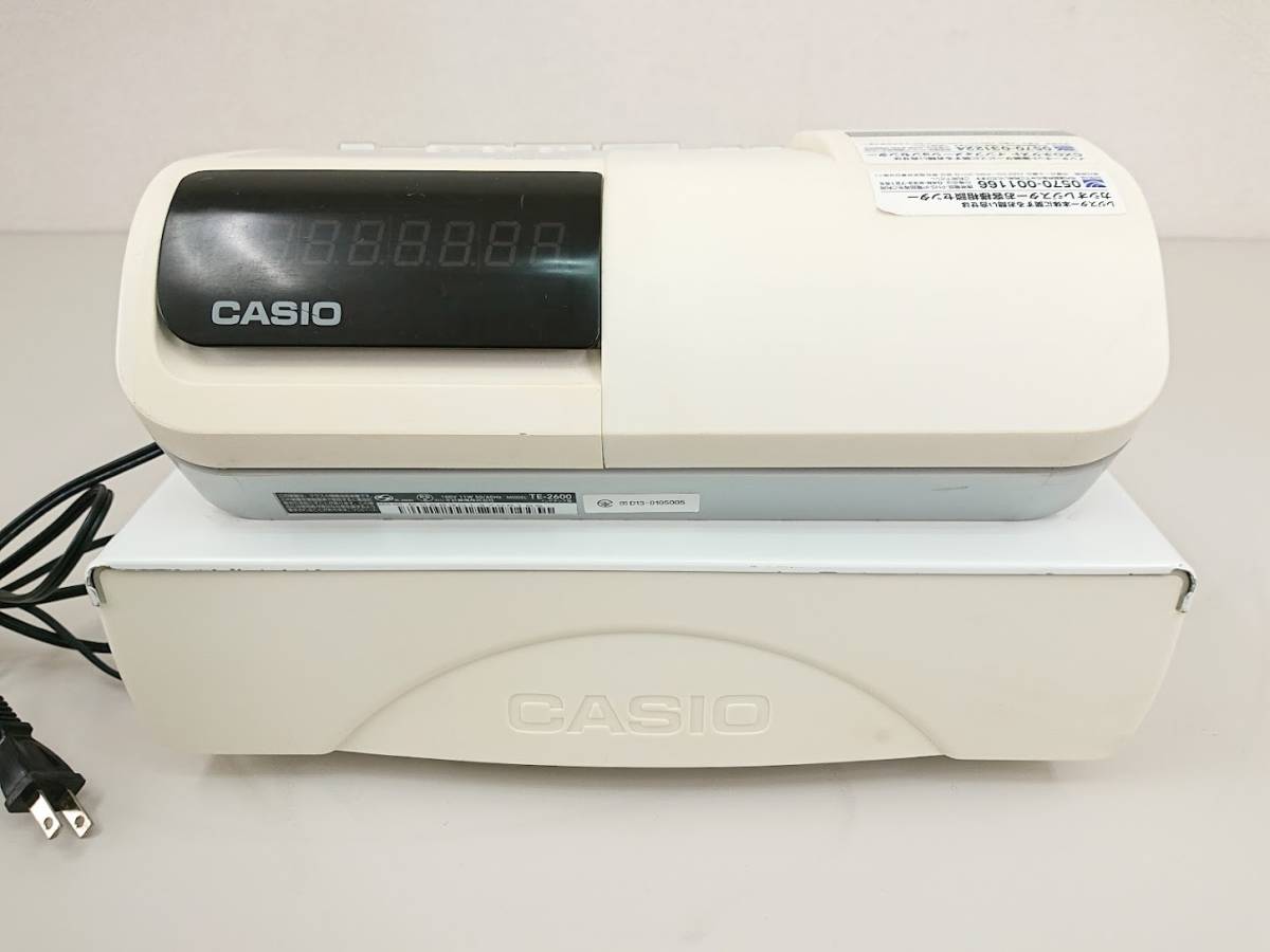 CASIO カシオ 電子レジスター TE-2600 印字確認済 鍵付 【管理B2】