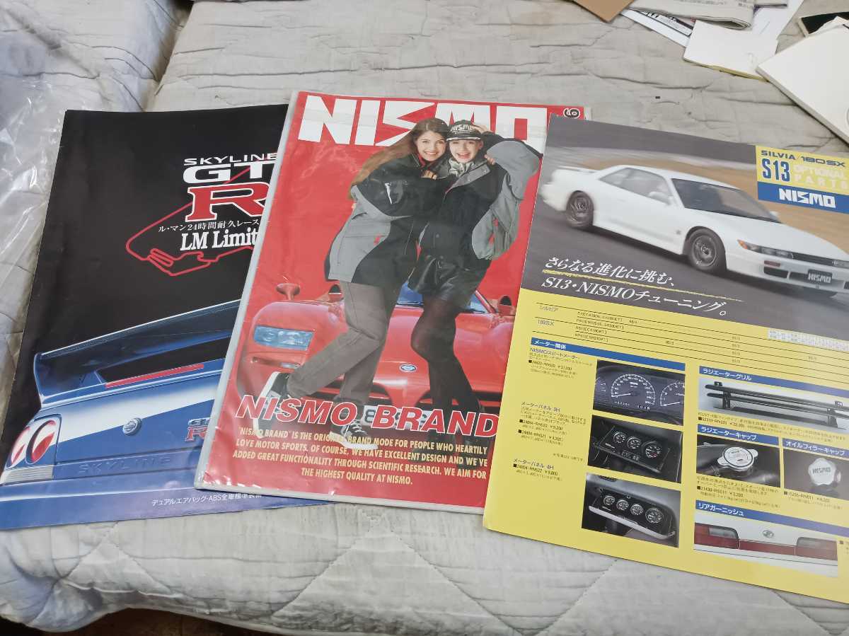 ニスモ、ニスモ旧ロゴカタログセット、グッズとR33GTRル・マンカラー 