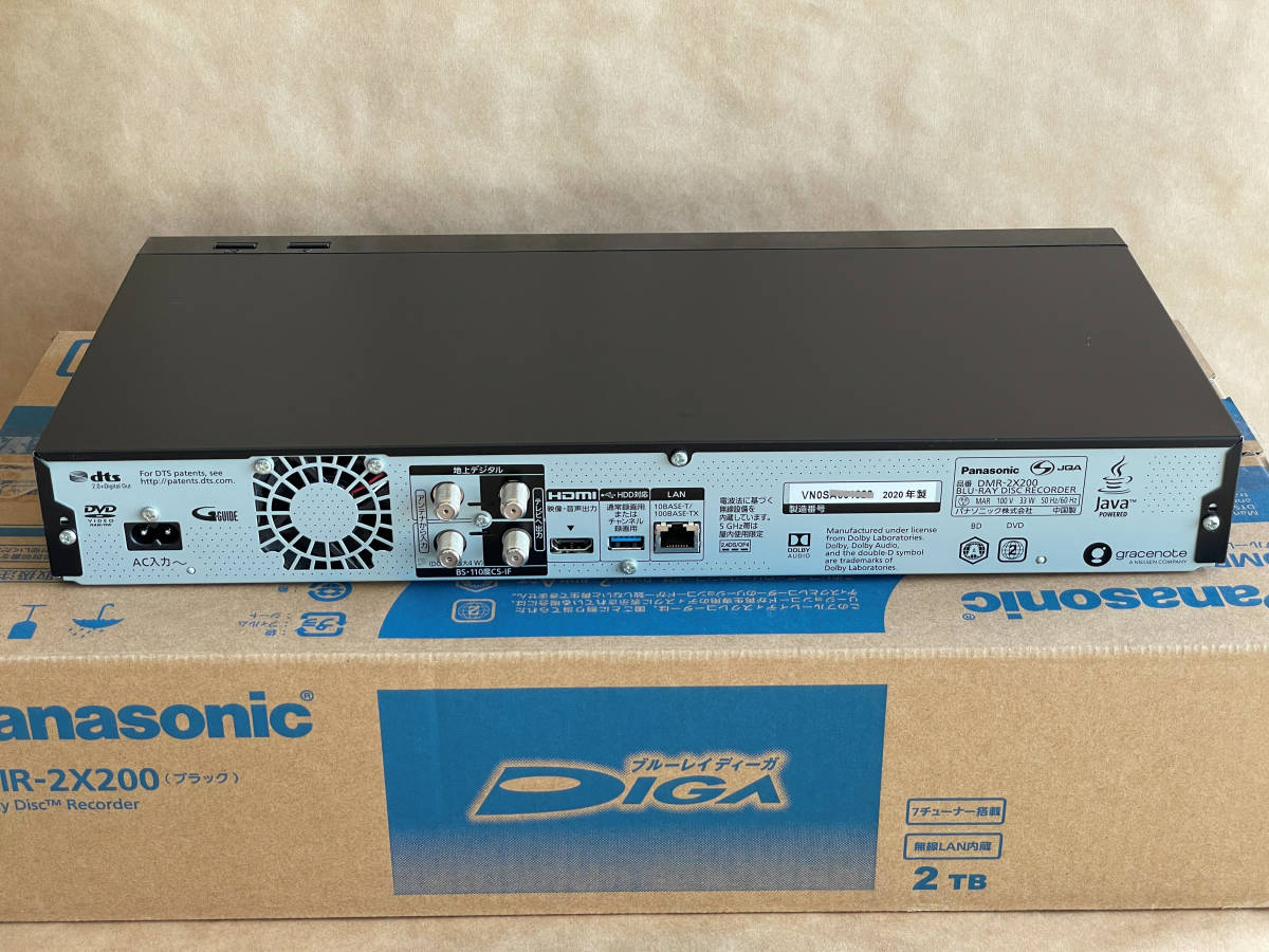 ■ Panasonic パナソニック DMR-2X200 ブルーレイディスクレコーダー Blu-ray ■ Panasonic DMR-2X200 パナソニック 映像機器 テレビ・映像機器 2x200の通販
