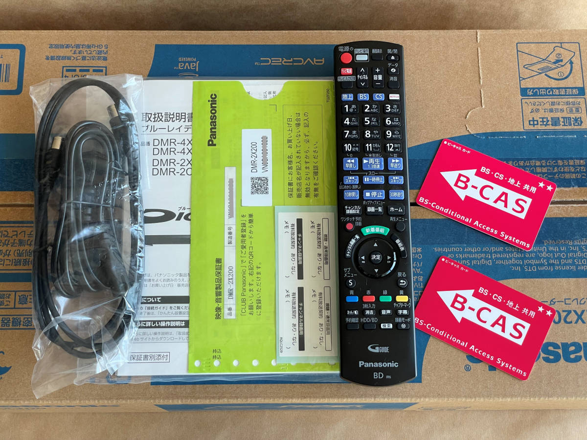 ■ Panasonic パナソニック DMR-2X200 ブルーレイディスクレコーダー Blu-ray ■ Panasonic DMR-2X200 パナソニック 映像機器 テレビ・映像機器 2x200の通販