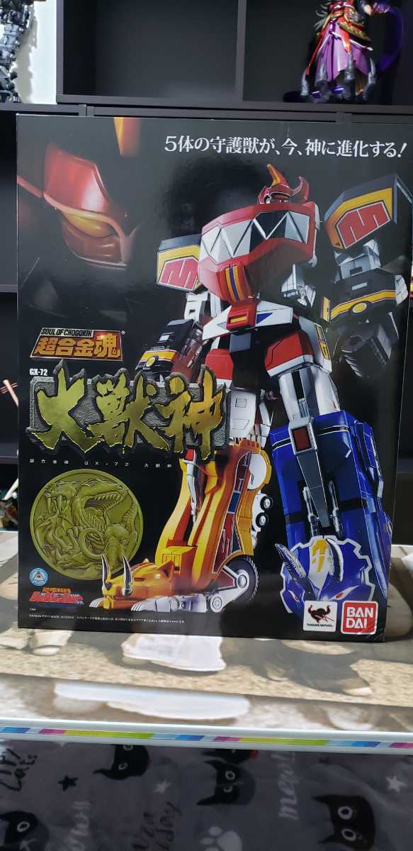 超合金魂 大獣神 GX-72 恐竜戦隊ジュウレンジャー | GX-78 NATIONS