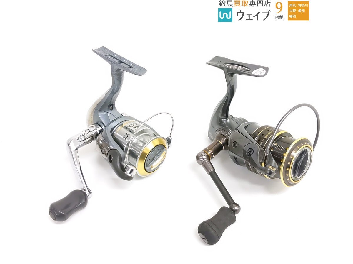 フィッシング バイオマスター4000・アルテグラXT4000 2台・アルテグラ