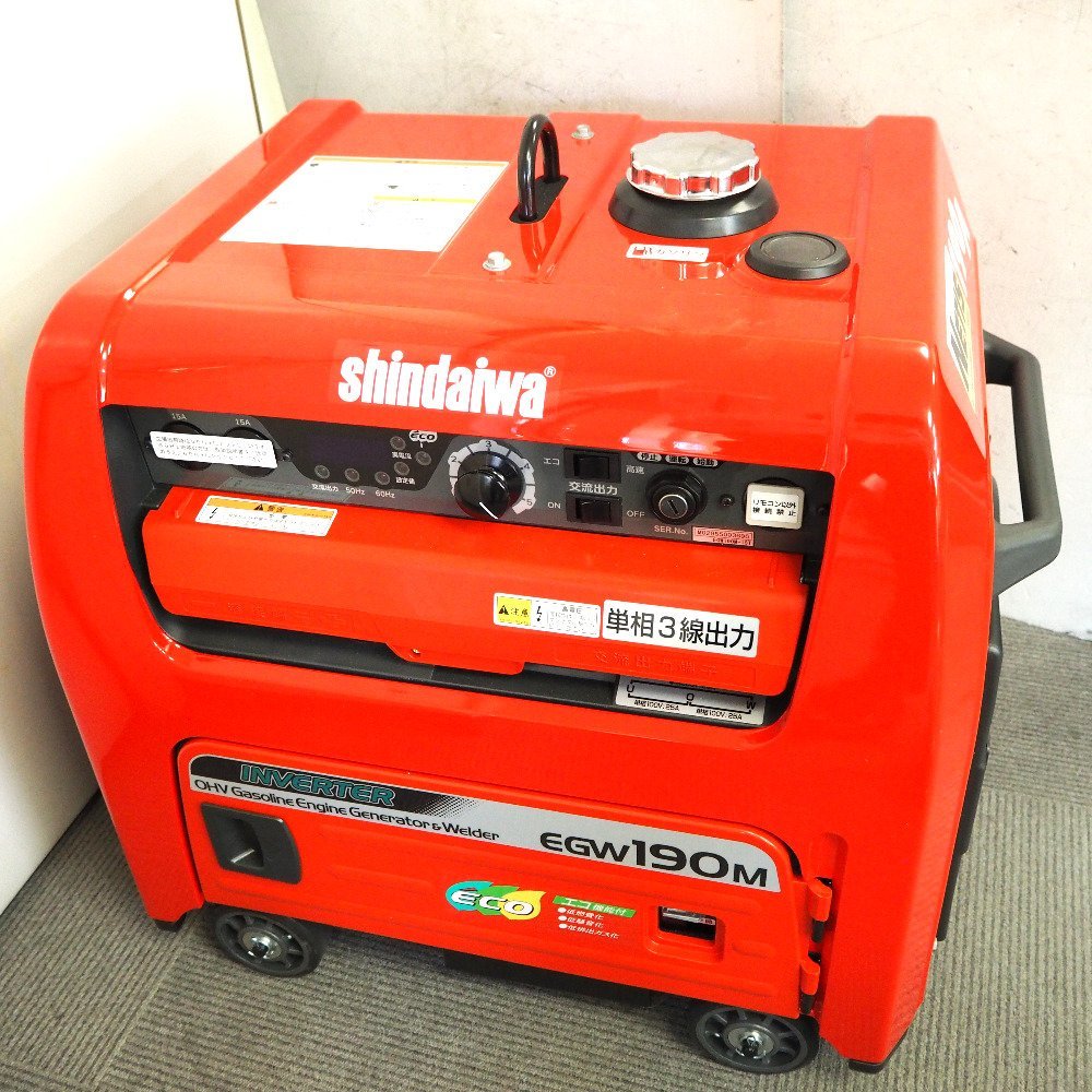 【正規品，HOT】 Th451831 新ダイワ ガソリン エンジン発電機兼用溶接機 やまびこ EGW190M-IST 送料1 500円 北海道 沖縄 離島不可 展示品/超 /(発電機、変圧器、充電器)｜売買されたオークション情報、yahooの商品情 その他
