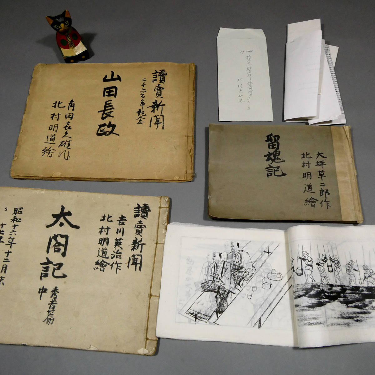 00gt S800 トヨタ7 福澤幸雄 大坪善男 直筆サイン Www Kolping Al