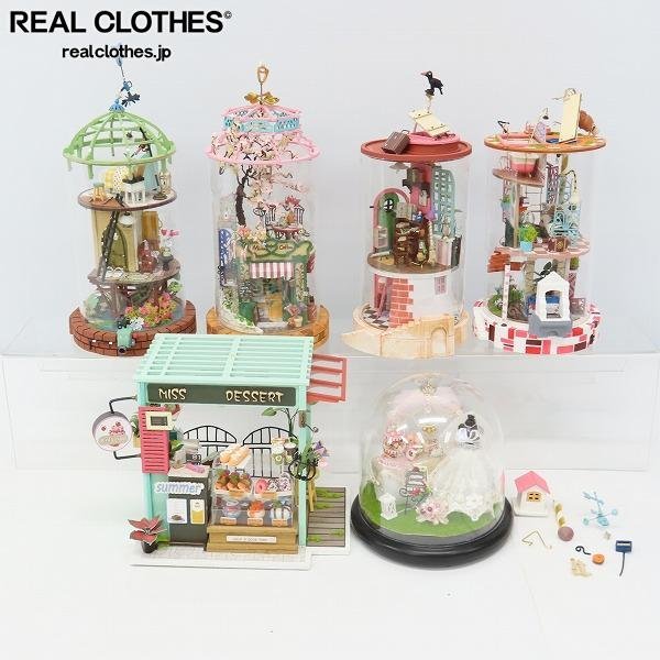 おまとめ/完成品】ドールハウス ミニチュア 手作り つくるんです 