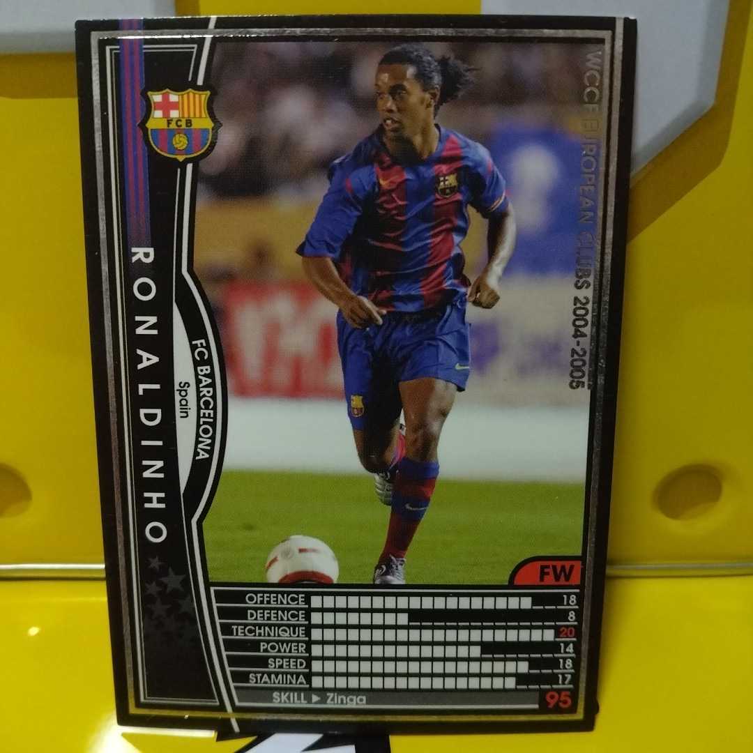wccf 2004-2005 ロナウジーニョ RONALDINHO　バルセロナ　FCBARCELONA　SpecialCards 黒 PANINI 192/224_1
