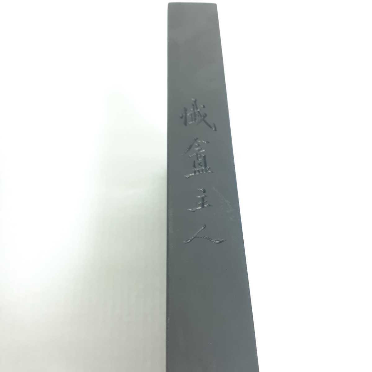 Yahoo!オークション - 「端渓硯+老坑+水巌」の落札相場・落札価格 老坑