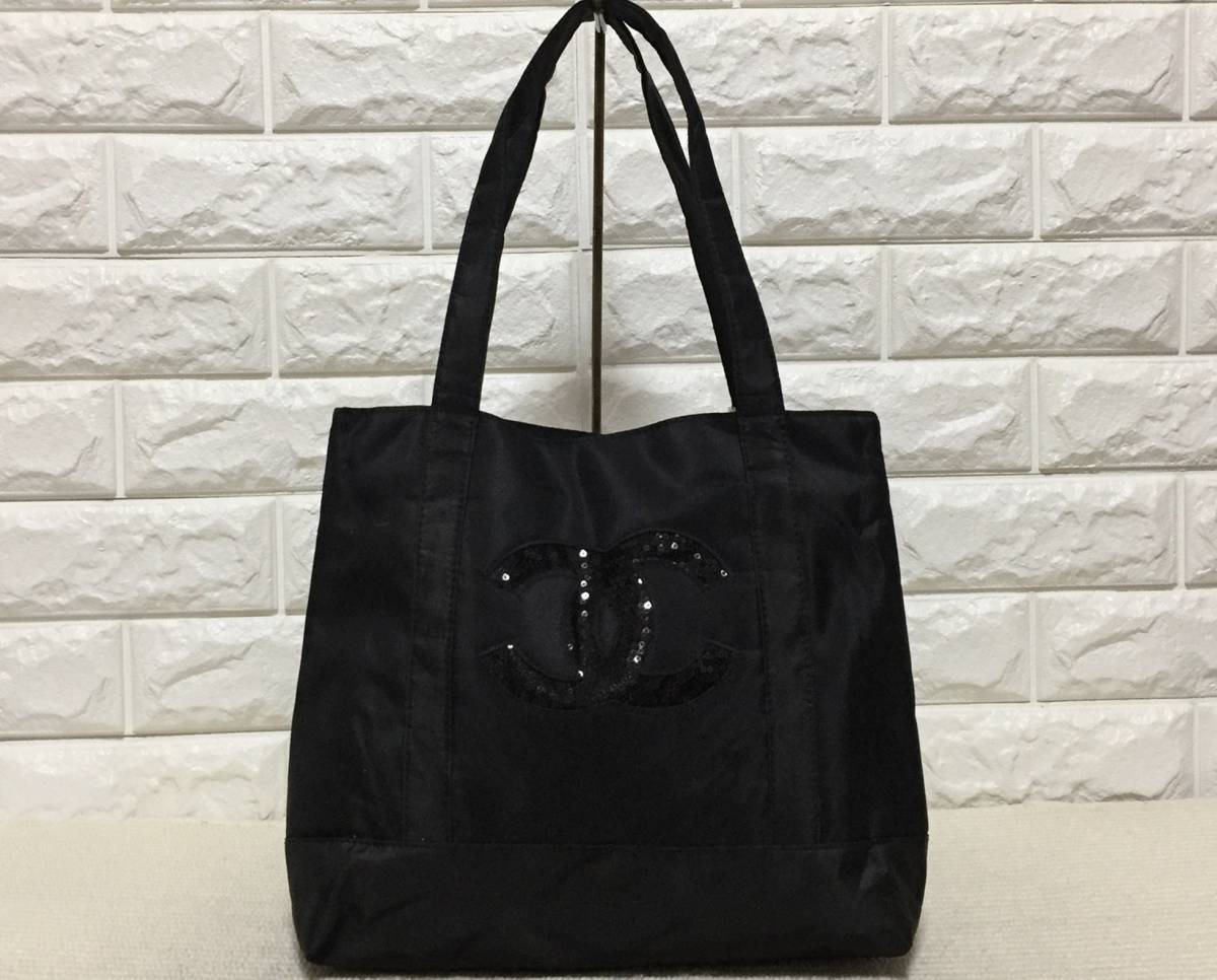プレシジョン ノベルティ CHANEL | Chanel Precision (CHANEL