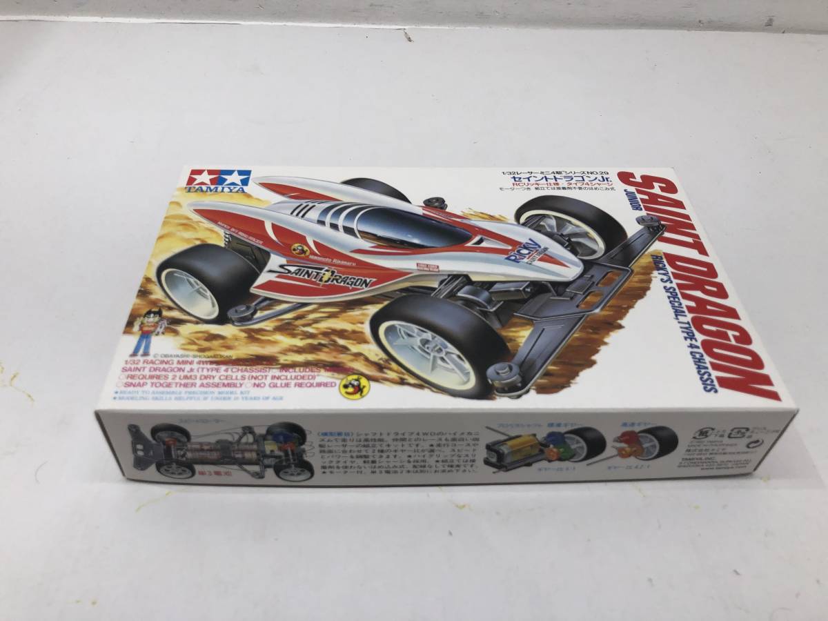 114 I） 1円～ 当時物！ 未組立 ミニ四駆 セイントドラゴンJr. RC 