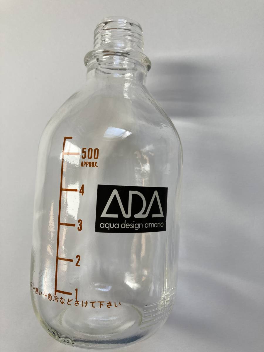 ADAオリジナル CO2 外部式拡散ボトム(拡散器)｜売買された