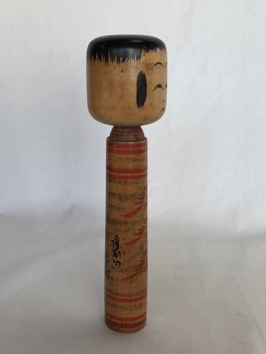 伝統こけし 遠刈田系 佐藤丑蔵 作品（22.0cm 69才作） | Kokeshi Wiki