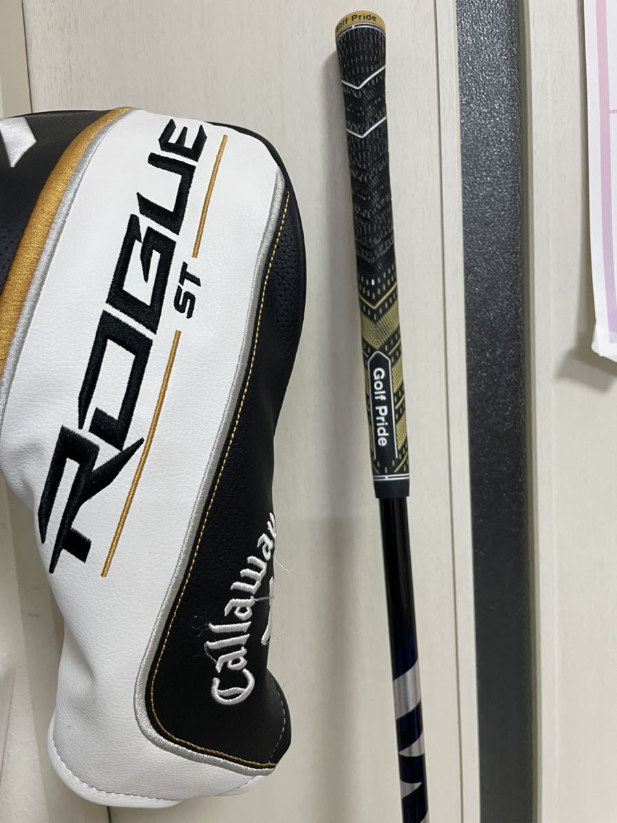 ローグST トリプルダイヤモンドLS Callaway Rogue ST ローグST