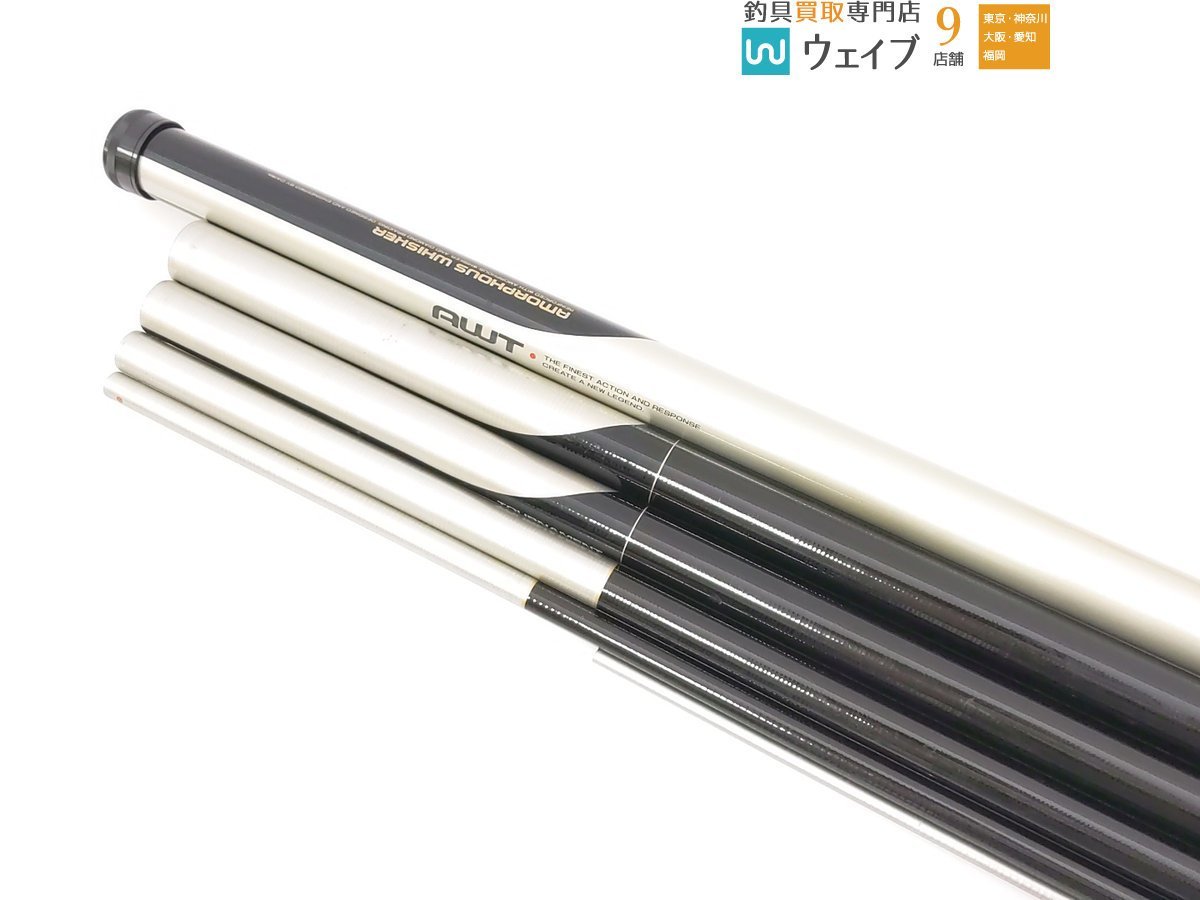 美品 ダイワ アモルファスウィスカー トーナメント 銀影 大技