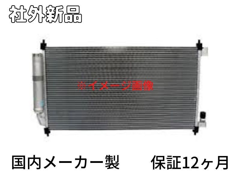 v1051885796.1