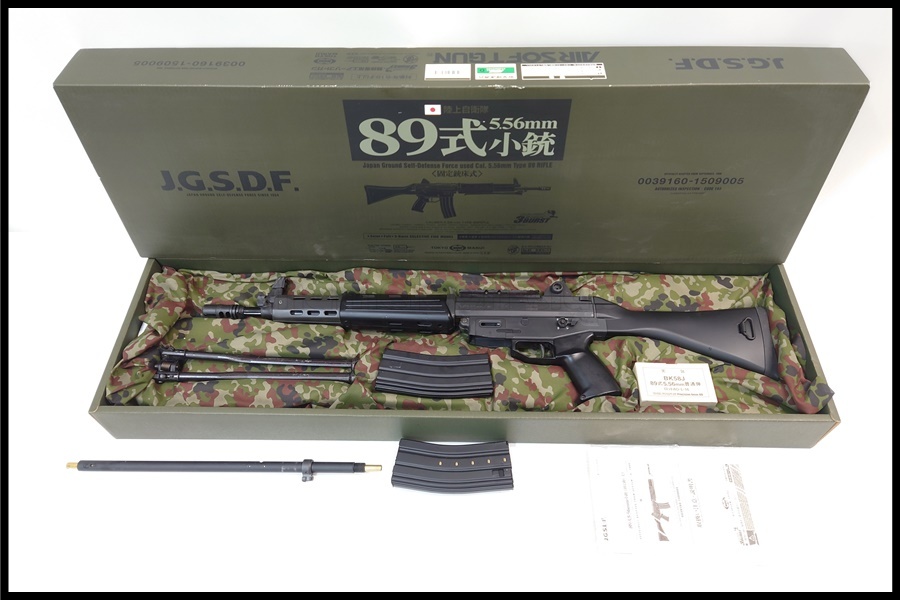 動作快調?!】東京マルイ ガスブローバック ベレッタM92F セット
