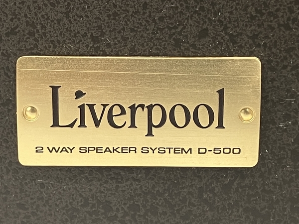 ONKYO オンキョー D-500 Liverpool スピーカー ペア 中古 K6918556