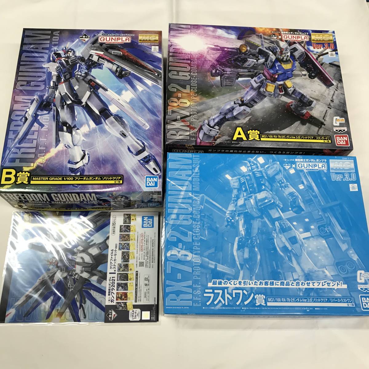 om596 送料無料！未組立品3点セット ガンプラ 一番くじ A賞MGガンダム 