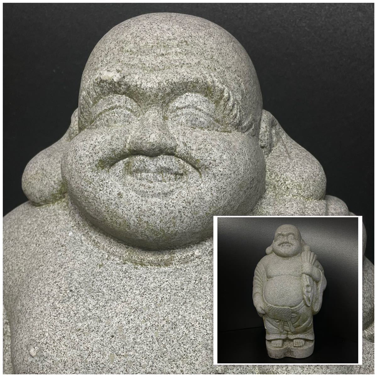 人気，100%新品 石仏 仏像 布袋 道祖神 御影石 石製 仏教美術 高さ44㎝