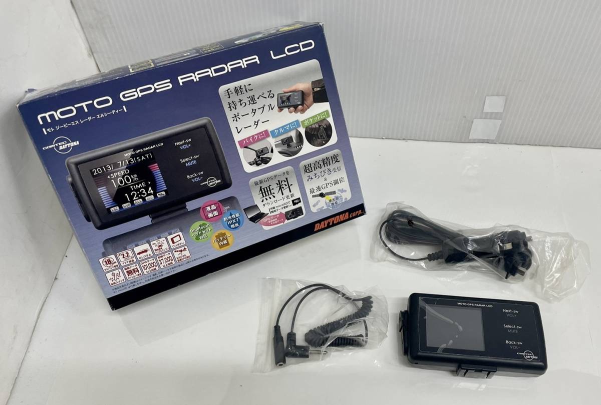 送料無料h38119 デイトナ moto gps rader lcd 3.0 コムテック モト