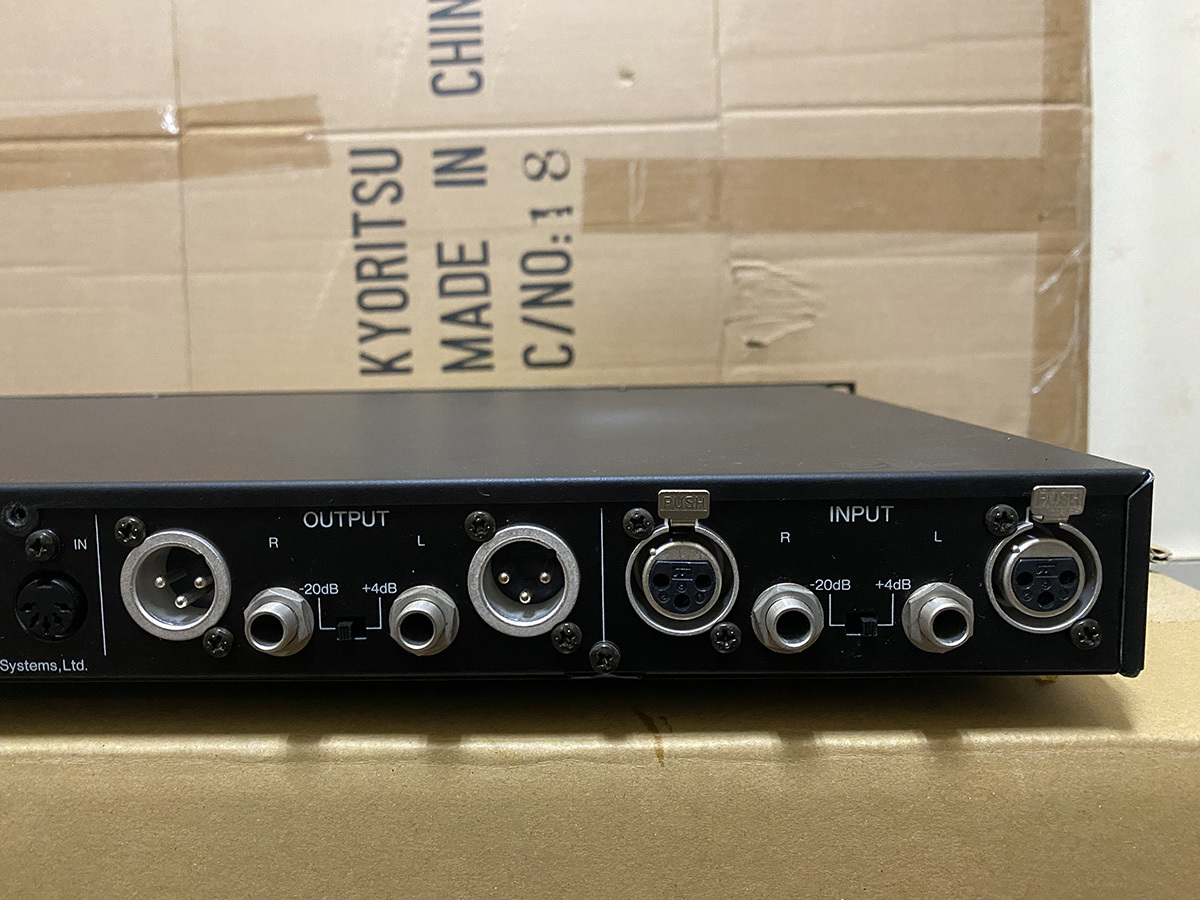 Yamaha Processor Multi-Effect Professional - SPX2000 Multi SPX990