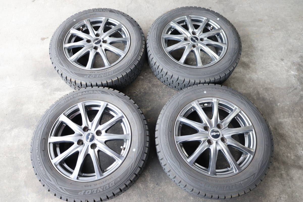 スタッドレスタイヤ＆アルミホイール4本セット 175/65R15 DUNLOP