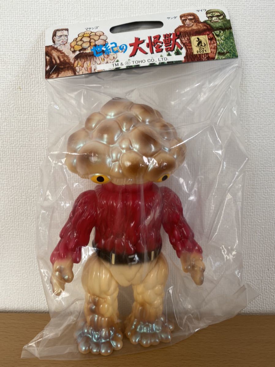 M1号・ マタンゴ 蓄光版 マタンゴ怪人風塗装 ・GID