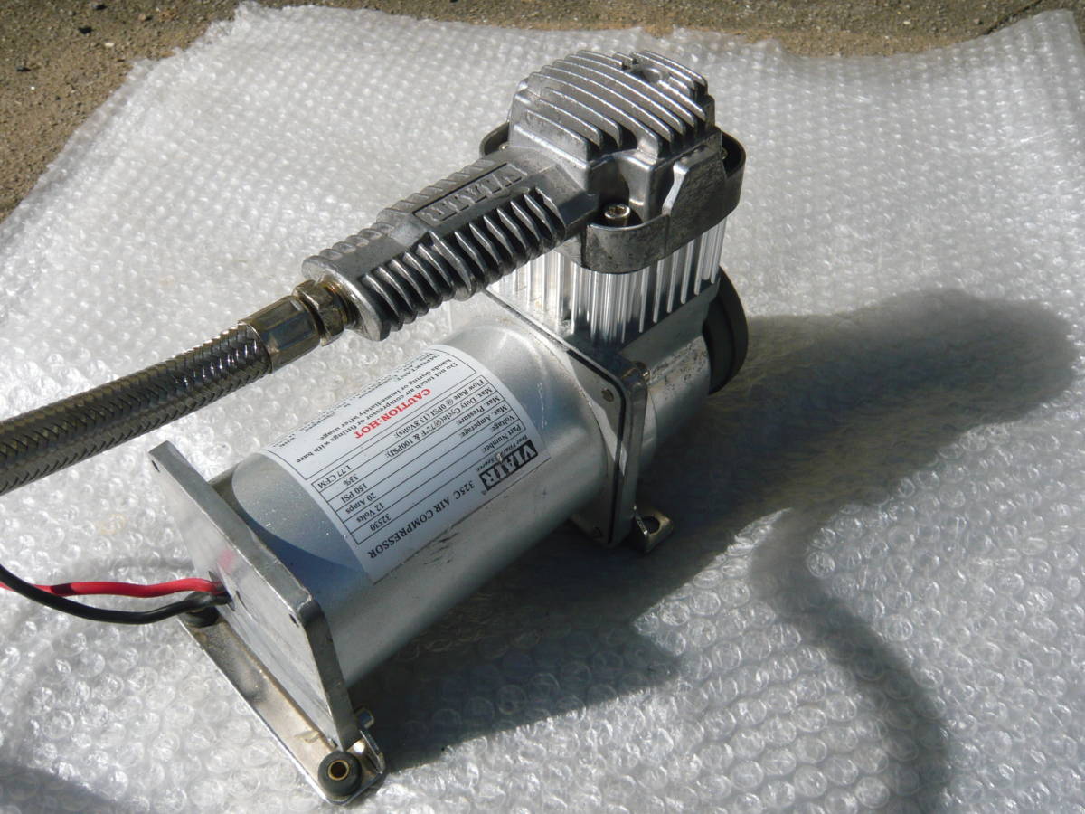 VIAIR 325C コンプレッサー エアタンクセット アルミ エアサス用