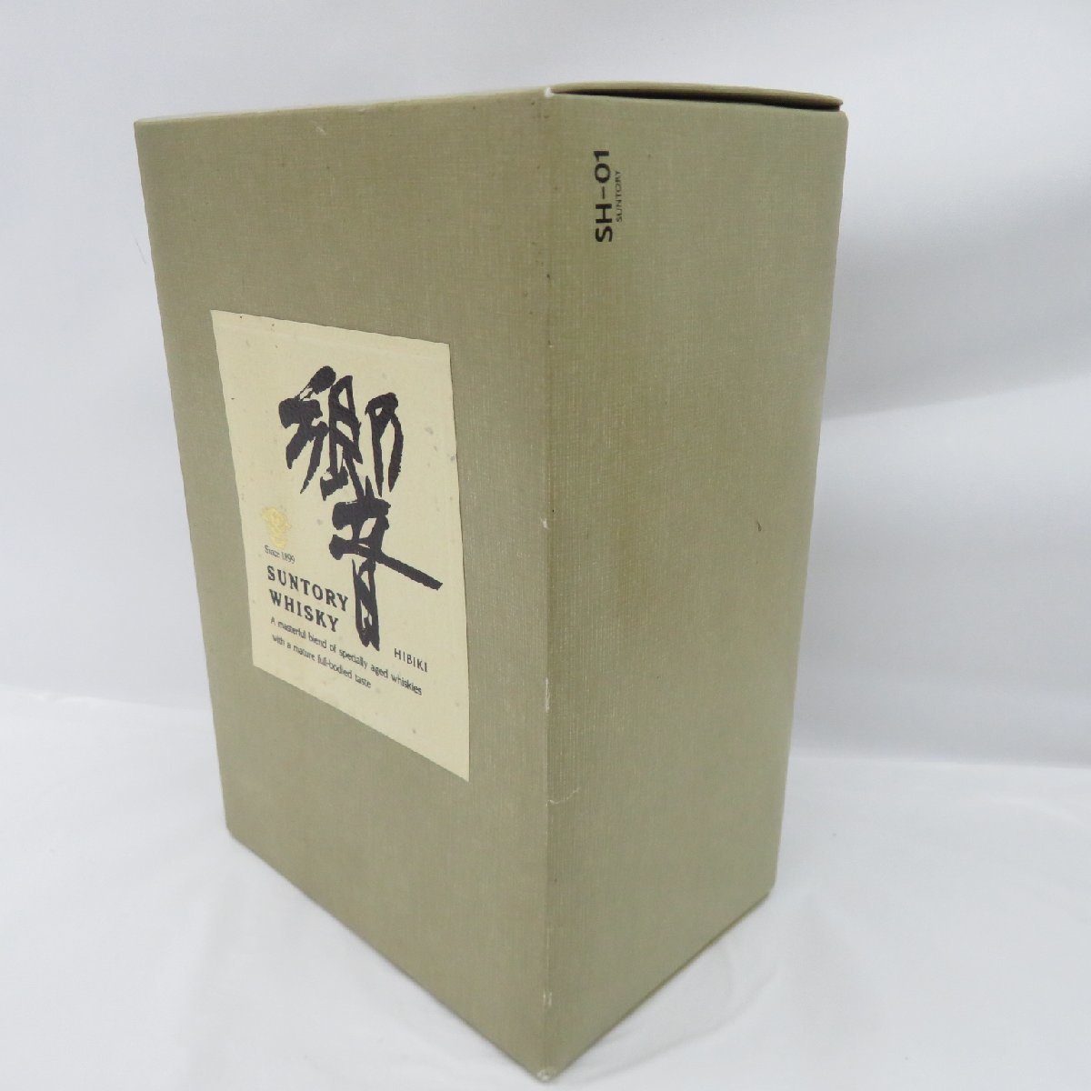 未開栓】SUNTORY サントリー 響 HIBIKI 金キャップ 裏ゴールドラベル