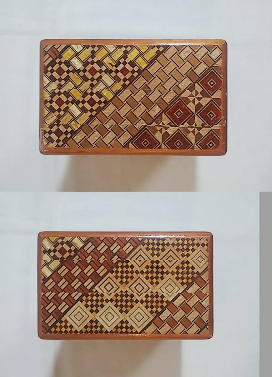 箱根寄木細工 からくり箱 寄木細工 箱根細工 (木工、竹工芸)｜売買され 