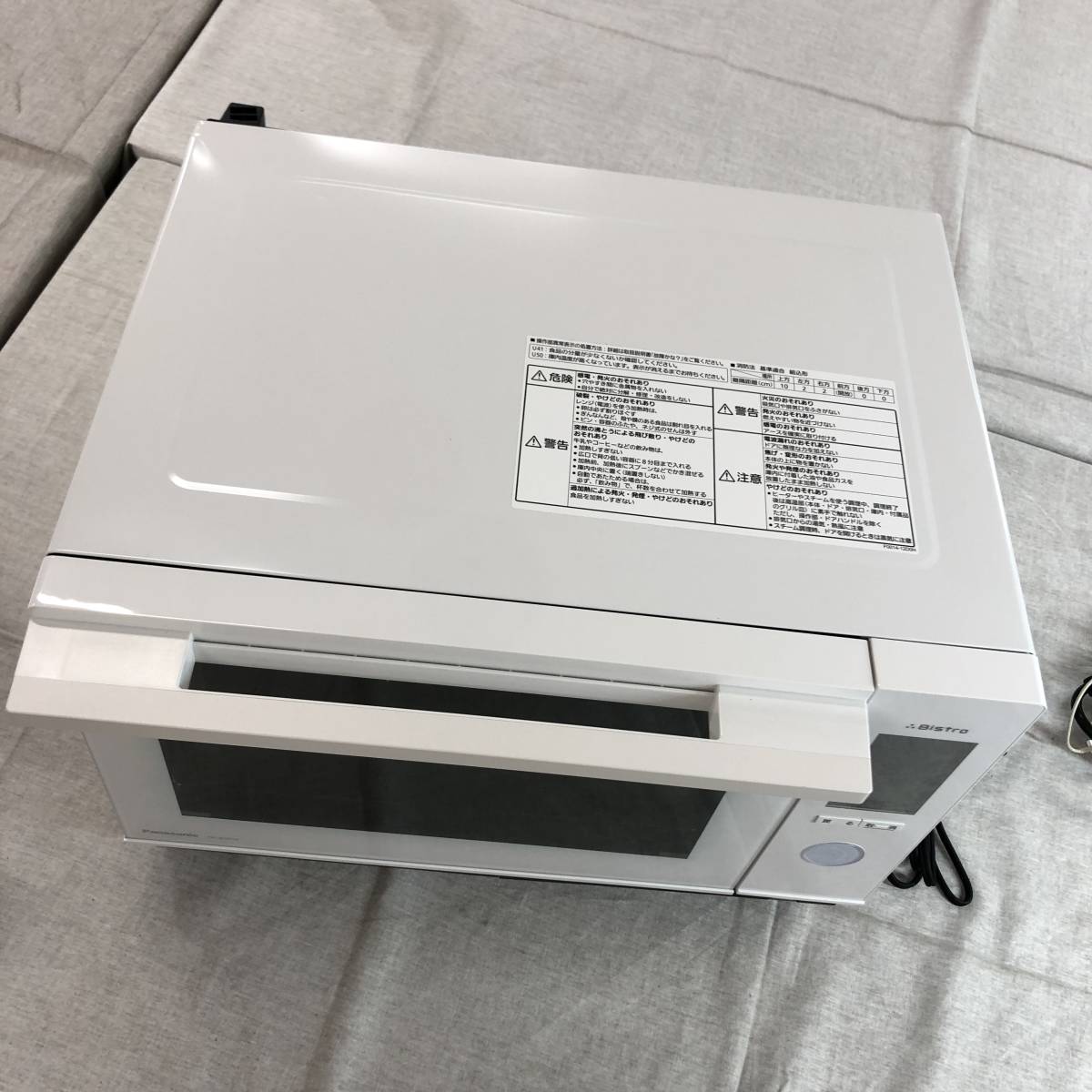 現状品 パナソニック ビストロ スチーム オーブンレンジ 26L 液晶