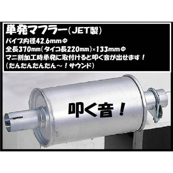 新発売 スーパーとんがり ステンレス ISO規格33x高さ64mm 20個予備付き
