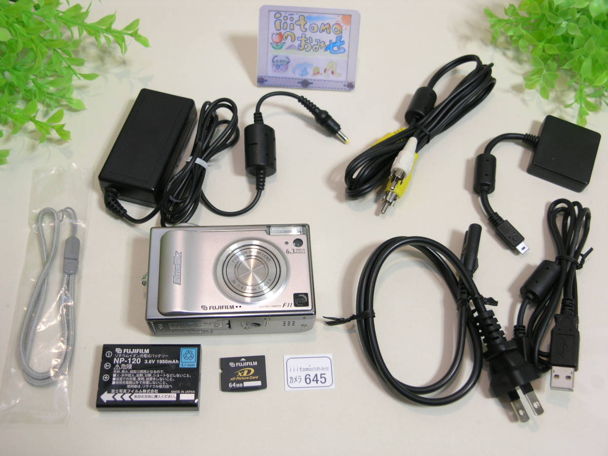 6061】デジカメ FinePix F11 ジャンク品 動作・通電未確認 現品のみ 