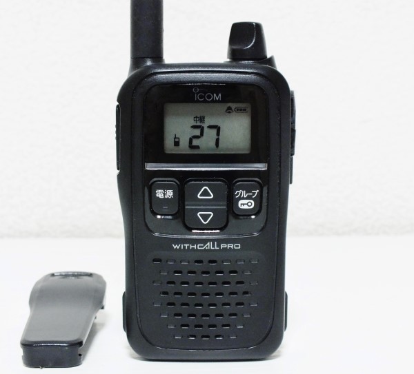 アイコム 特定小電力トランシーバー IC-4188D 同時通話・防水・中継