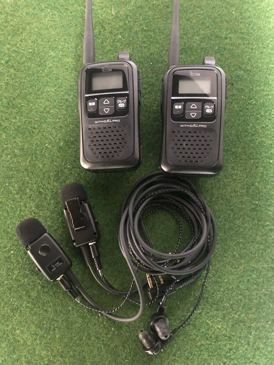 NY719】Icom アイコム 特定小電力トランシーバー IC-4188D 専用