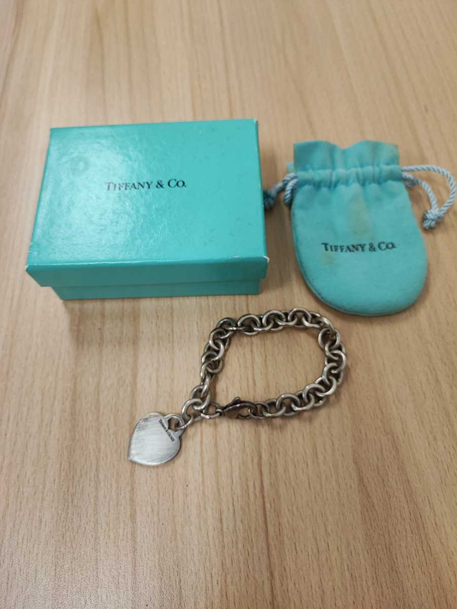 ティファニー リターン トゥ ハート タグ TIFFANY&Co シルバー