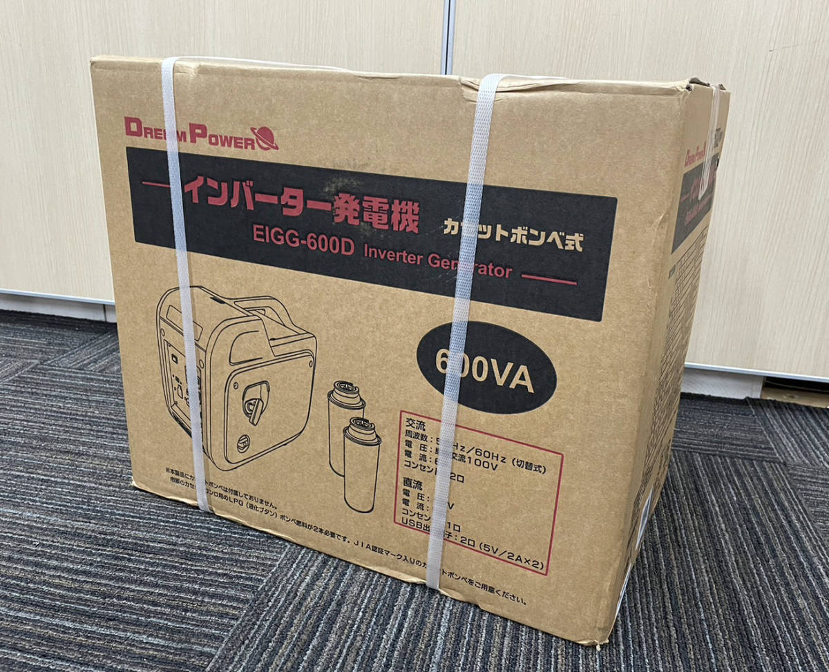 roval ホイールバッグ 2本セット 激安大特価，正規品 【公式通販】
