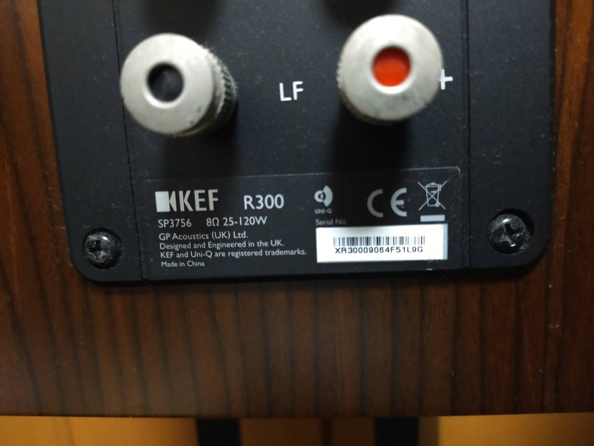 KEF R300 3WAY ブックシェルフ型スピーカー ウォールナット ペア シリアル連番 KEF R300 ペア ブックシェルフスピーカー 美品KEF (KEF