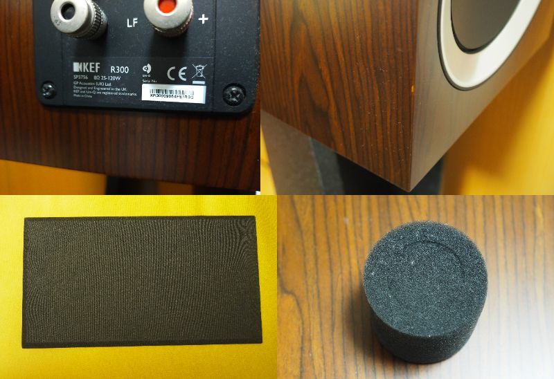 KEF R300 3WAY ブックシェルフ型スピーカー ウォールナット ペア