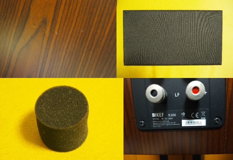 KEF R300 3WAY ブックシェルフ型スピーカー ウォールナット ペア シリアル連番 KEF R300 ペア ブックシェルフスピーカー 美品KEF (KEF