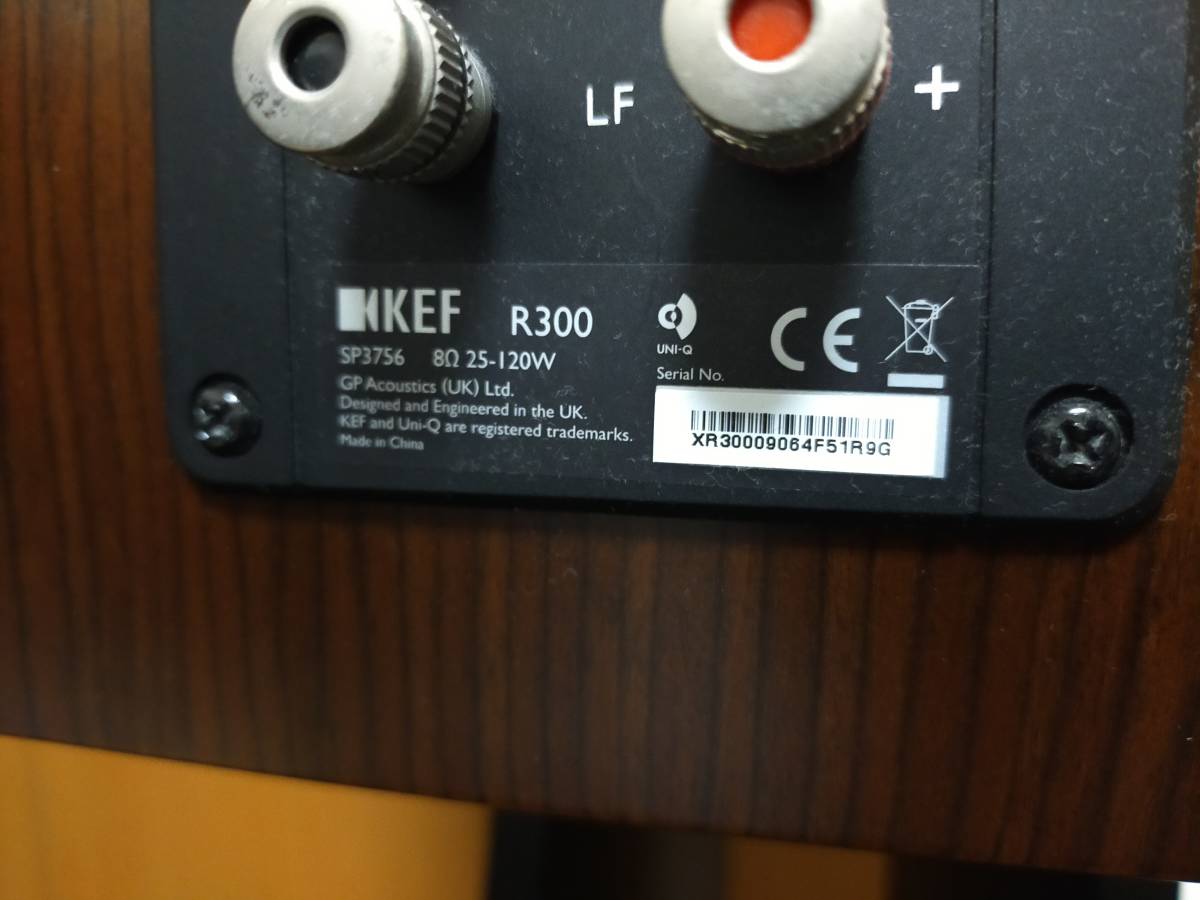 KEF R300 3WAY ブックシェルフ型スピーカー ウォールナット ペア シリアル連番 KEF R300 ペア ブックシェルフスピーカー 美品KEF (KEF