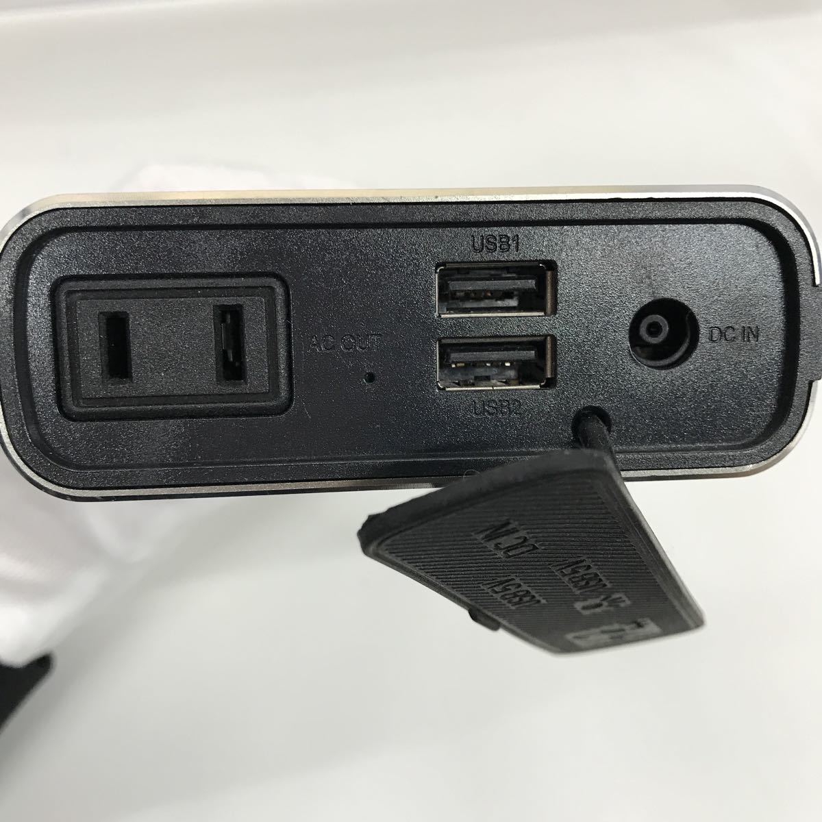 K11/【現状品】maxell マクセル ACコンセント付き モバイルバッテリー
