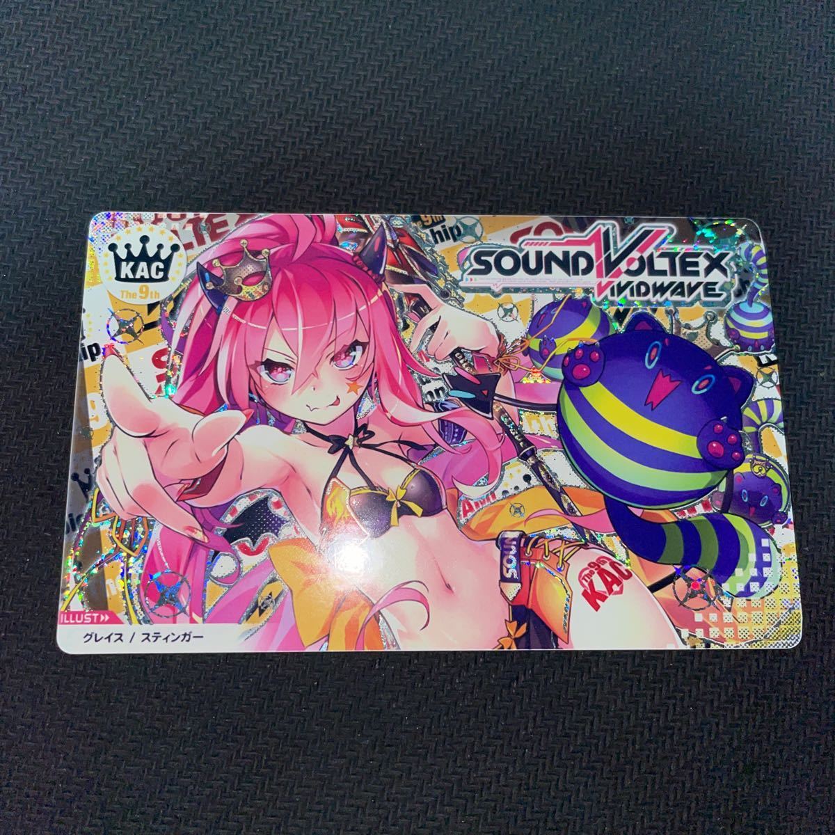 送料無料】グレイス/ホロ加工/The 9th KAC/エントリー記念カード/SOUND