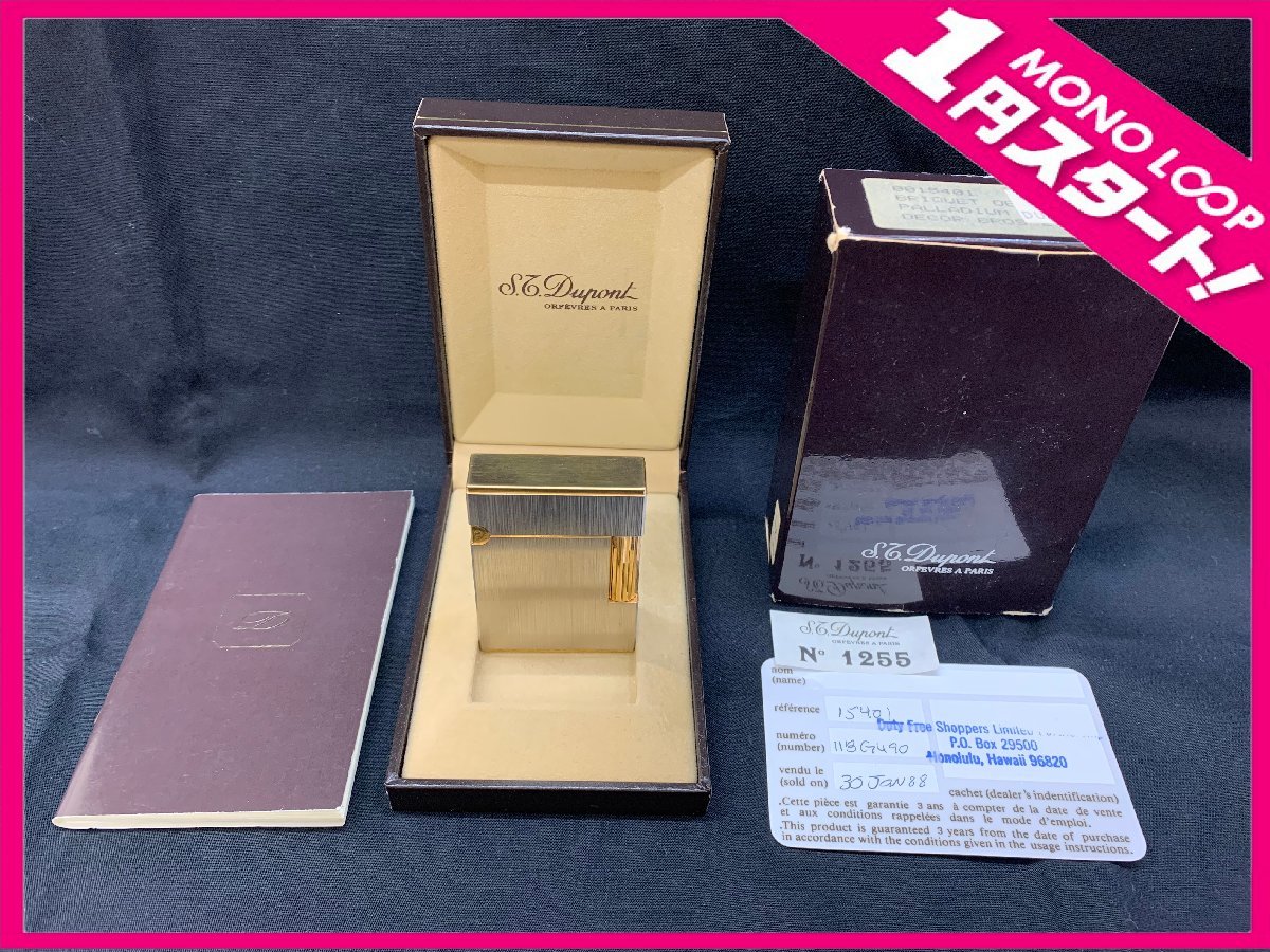 生活家電 ◇S.T.Dupont デュポン ライン1 縦ライン ゴールド火花確認済