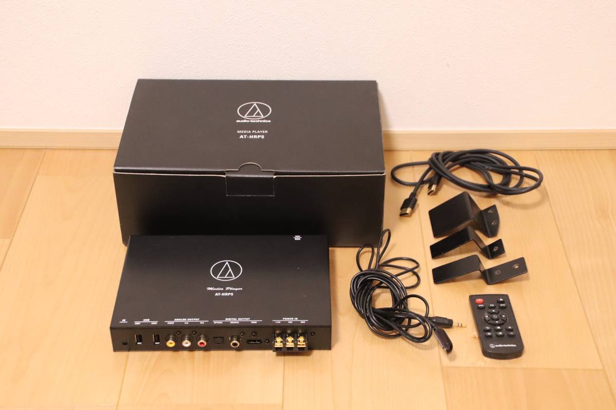 中古☆audio-technica【AT-HRP5】オーディオテクニカハイレゾメディア