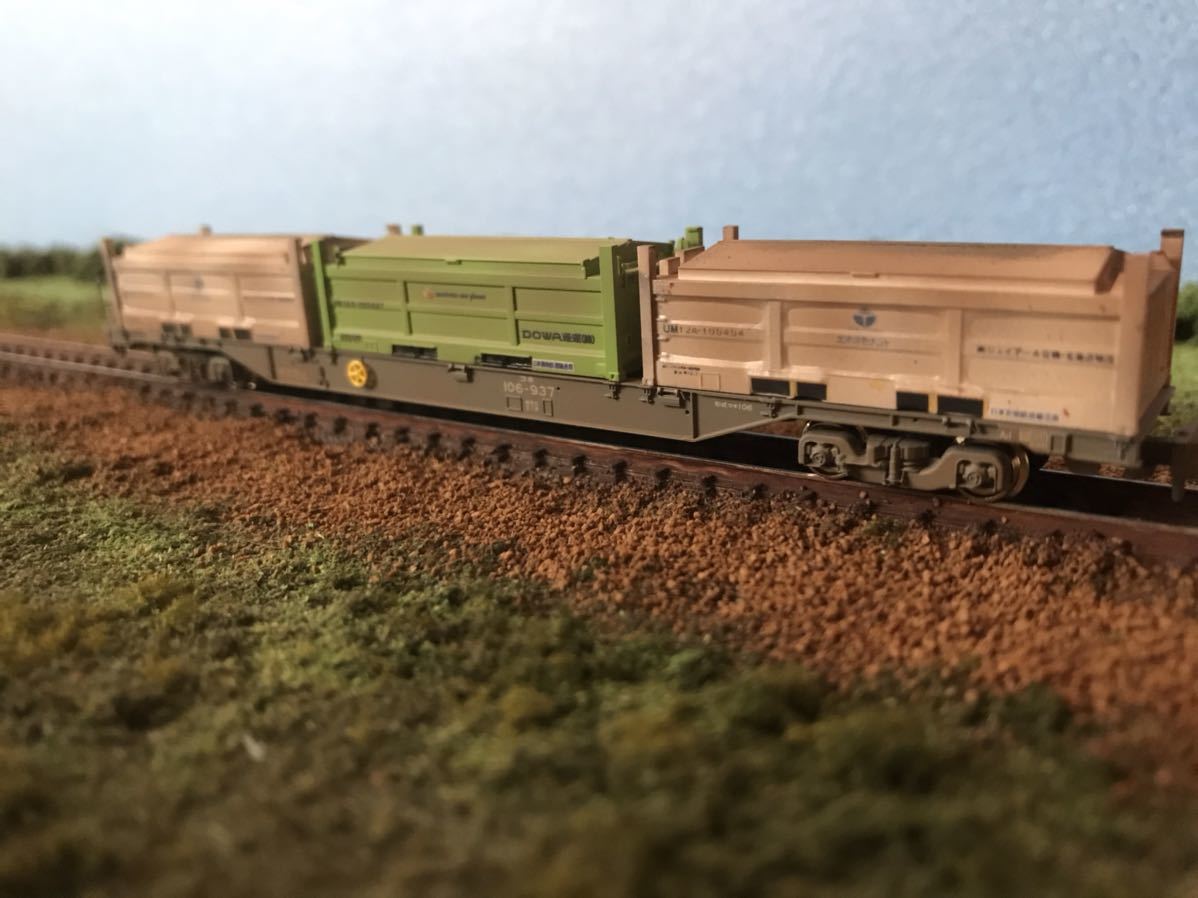 HOT，人気セール KATOコキ106 朗堂ベースコンテナ2個 TOMIX UMコンテナ1個ウェザリング品(貨物列車)｜売買されたオークション情報、yahooの商品情報をアーカイブ公開 - オークファン 貨物列車