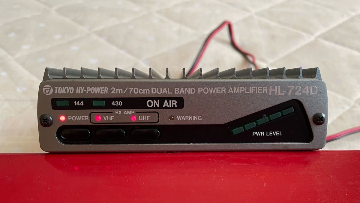 アマチュア無線 東京 HY-POWER HL-724D デュアルバンド リニアアンプ