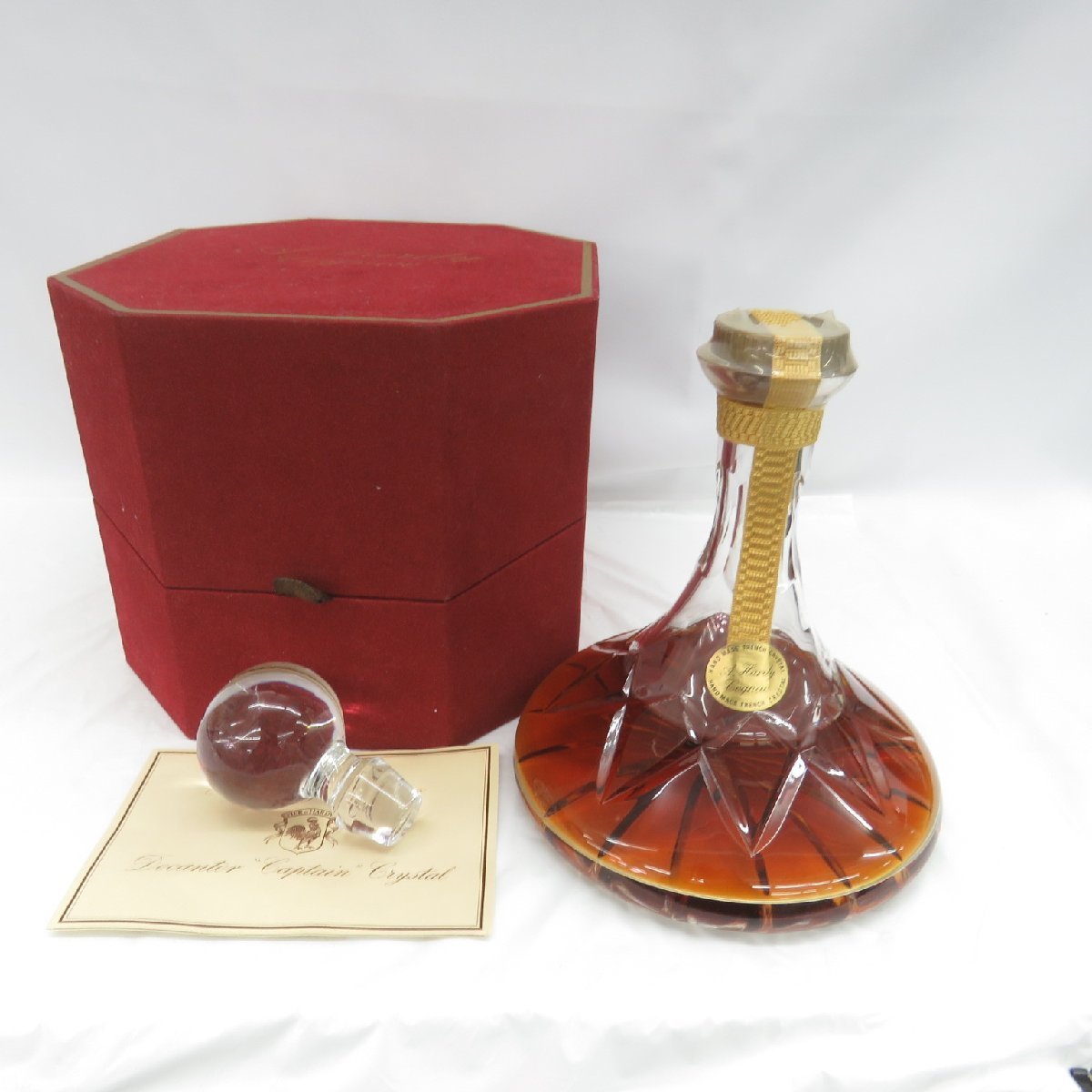 未開栓】A.Hardy ハーディ クリスタルデキャンタ ブランデー 700ml 40