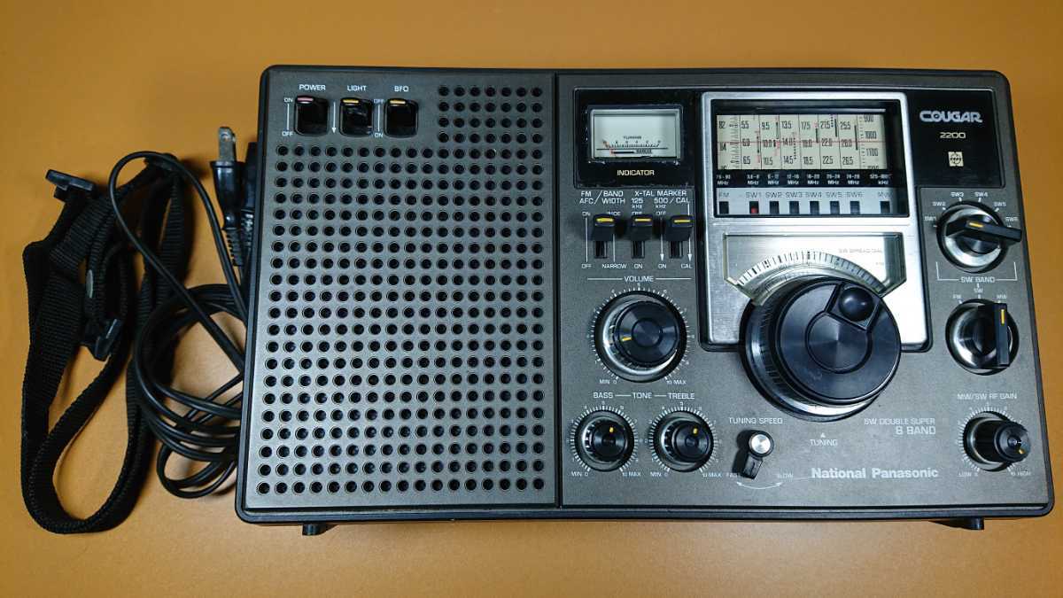 ナショナル クーガー RF-2200 整備済 動作品 ナショナル クーガー RF-2200 整備済 動作品