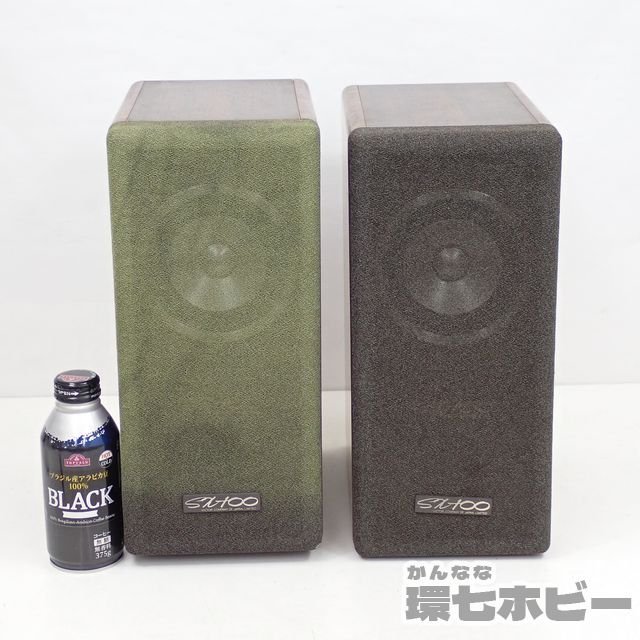 Victor - SX-100 ビクター 現状お渡し＞VICTOR SX100 スピーカー ペア
